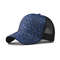 Unisex Fashion Plaid Mesh Baseball Caps, Men Women Summer Casual Sun Protection Hat, Outdoor Sports Cap for Boys Girls
