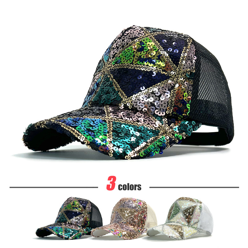 Shiny Sequin Mesh Adjustable Cotton Baseball Cap Sun Hat, Summer Lightweight Sparkle Hat for Women and Girls