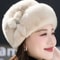 Thickened Warm Solid Color Women Winter Hat Russian Flower Decor Elegant Autumn Winter Thermal Cap