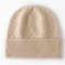 New 100 Pure Cashmere Women Hat Winter Soft Warm Knitted Headgear Lady Fashion Casual Thicken Cap 4
