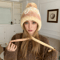 Trendy Streetwear Gradient Color Hat For Women Knitted Winter Pompoms Cap With Rope Warm Dandy Hat 1