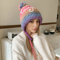 Trendy Streetwear Gradient Color Hat For Women Knitted Winter Pompoms Cap With Rope Warm Dandy Hat 2