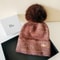 Autumn and Winter, Cllikko Gradient Knitted Hat, Imitation Mink Fur, Artificial Fox Fur Ball, Thickened Warm Design Cap.