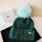 Autumn and Winter, Cllikko Gradient Knitted Hat, Imitation Mink Fur, Artificial Fox Fur Ball, Thickened Warm Design Cap.