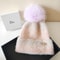 Autumn and Winter, Cllikko Gradient Knitted Hat, Imitation Mink Fur, Artificial Fox Fur Ball, Thickened Warm Design Cap.