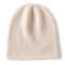 Cashmere Knitted Beanie Hat Winter Unisex Outdoor Casual Cap Solid Color Keep Warm Hedging Hat For 12
