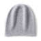 Cashmere Knitted Beanie Hat Winter Unisex Outdoor Casual Cap Solid Color Keep Warm Hedging Hat For 14