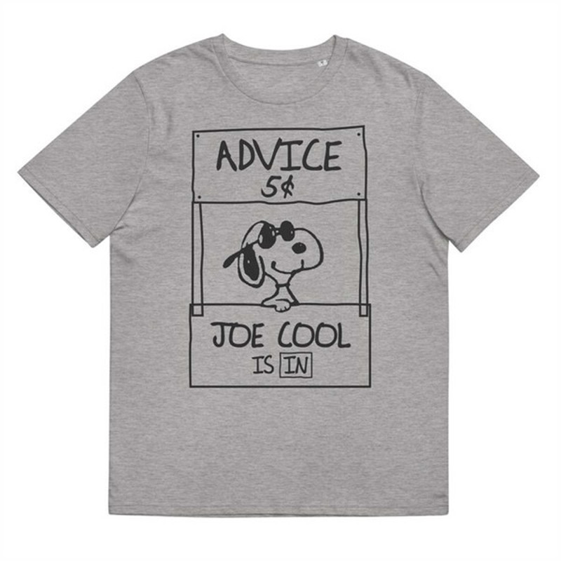 Cool t-shirt, cartoon favorite, holiday gift, Unisex T-Shirts