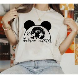 hakuna matata shirt, animal kingdom shirt, couples shirts, unisex t-shirt