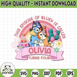personalized name bluey birthday png, bluey birthday girl png, custom bluey family png, bluey bingo birthday, digital do