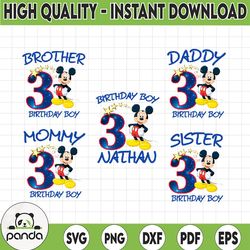 personalized name mickey minnie mouse birthday png, mickey mouse png, family birthday disney png, birthday digital downl