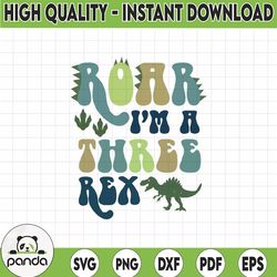 personalized name three rex birthday svg, dinosaur birthday t-rex 3 rex svg, roar dino, third birthday svg, instant down