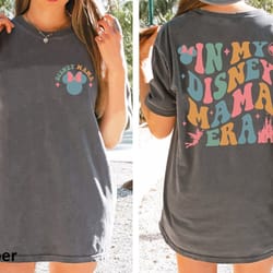 custom in my disney mom era shirt, minnie mouse mom shirt, disney mom shirt, disney mama shirt, cool mom shirt