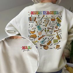 music teacher alphabet shirt, personalized gift for music teacher