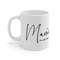 Gift for A New Mama Est 2024 Mug, Mama To Be Mug, Mom To Be Mug, Gift for A New Mom, 2024 Mug, Gift for A Mom To Be, Gift for Expecting Mom4.jpg