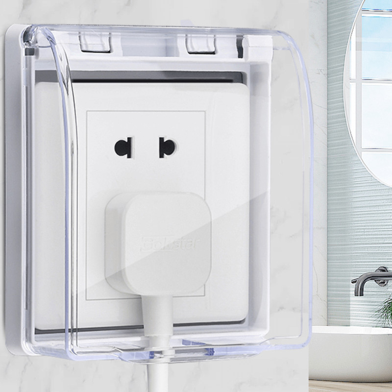 switchprotectionwaterproofbox3.png