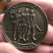 vietnamveterancoin4.png