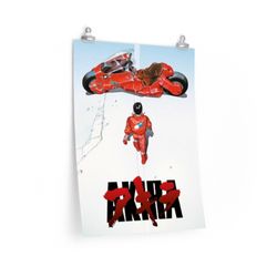 Movie poster Akira, Premium Matte vertical poster 18x24 inches
