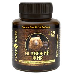 Brown Bear Fat Is Natural 125 ml ( 4.23 oz )