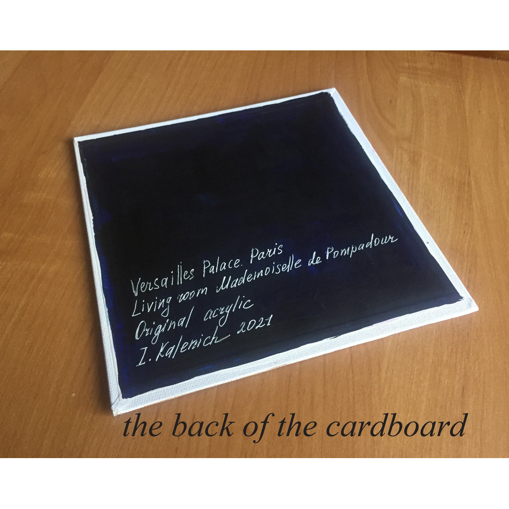 Pompadour 2 backside.jpg