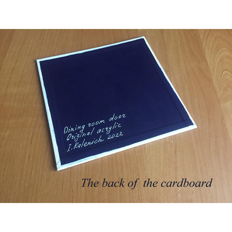 Dining room door backside.jpg