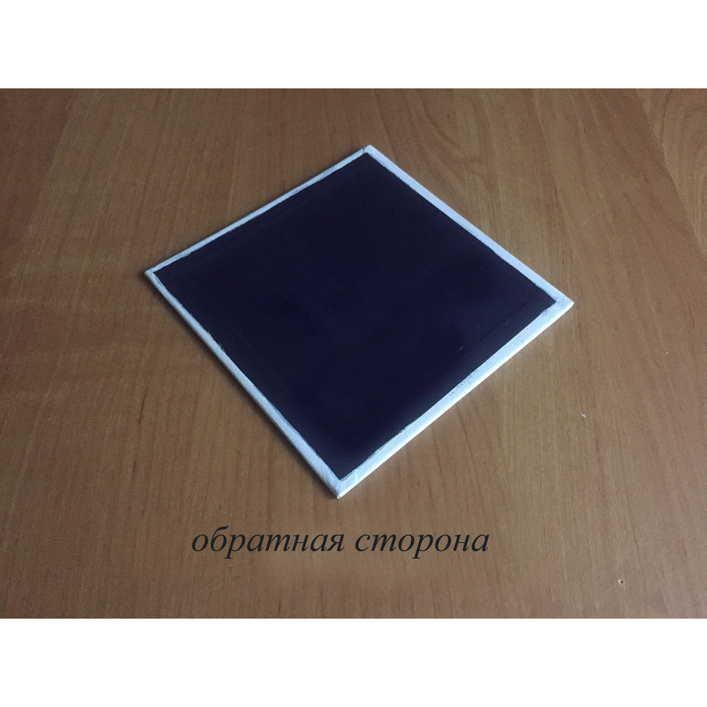 cup of tea 1 backside l.jpg