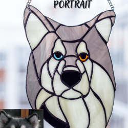 Dog decor, Custom pet portrait, Stained glass suncatcher