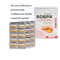 The Secret of the Beaver Jet ( castoreum) 30 capsules Reinforce