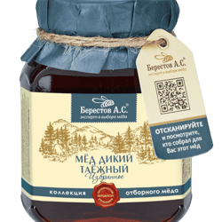 Rare Natural Honey “Wild Taiga”, 500g (17.64 oz)