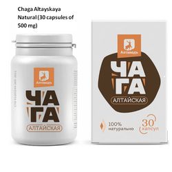 Chaga Altayskaya Natural (30 capsules of 500 mg)