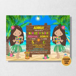 Luau Joint  Invitation, Luau Twin Birthday Invitation, Luau Invitation, Hawaiian Joint Birthday Invitation, Siblings or Twins Aloha Party, Sister Birthday, Summer Beach Party, Boy and Girl, Printable, Personalized