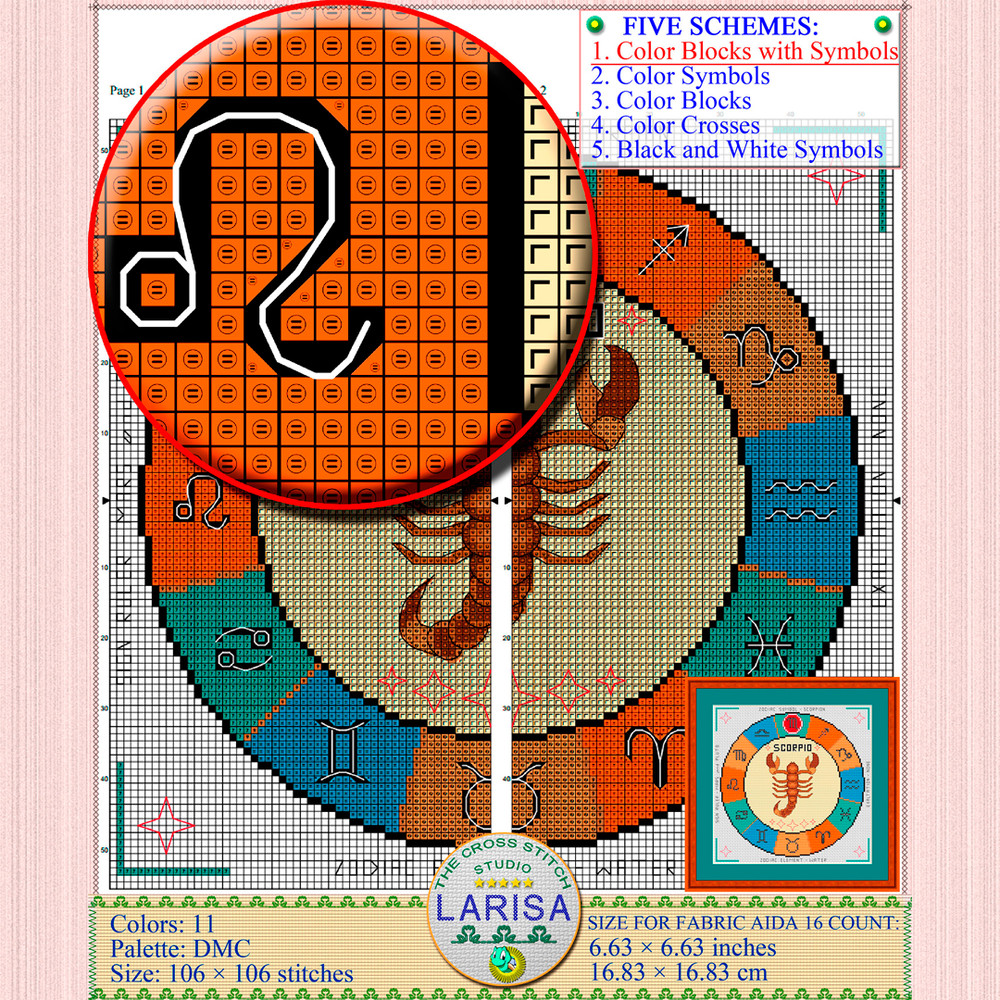 Scorpion cross stitch pattern