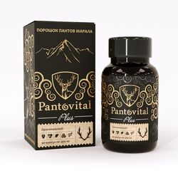 Antlers of the Altai Maral Pantovital Strength Endurance Health 90 capsules