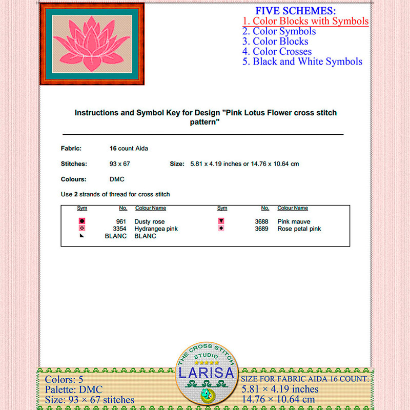 Pink Lotus Flower Cross Stitch Pattern
