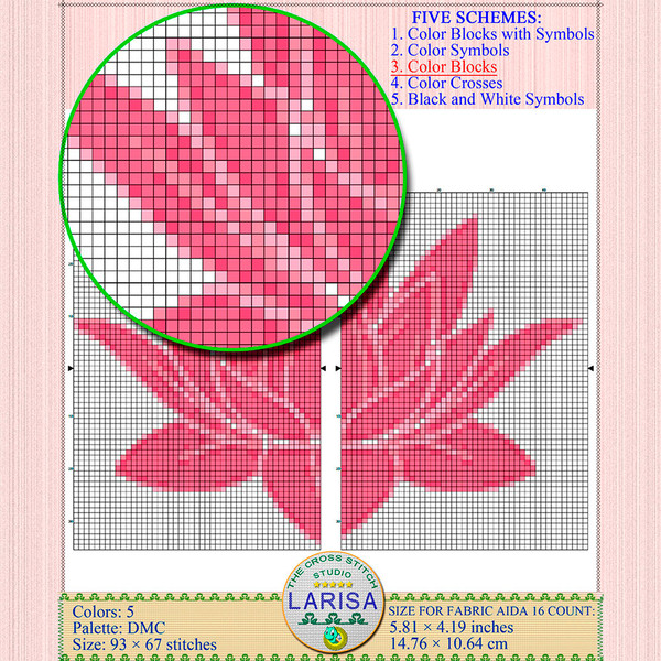 Lotus Flower Cross Stitch Pattern