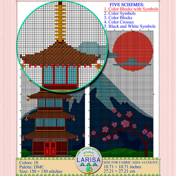 Pagoda cross stitch pattern