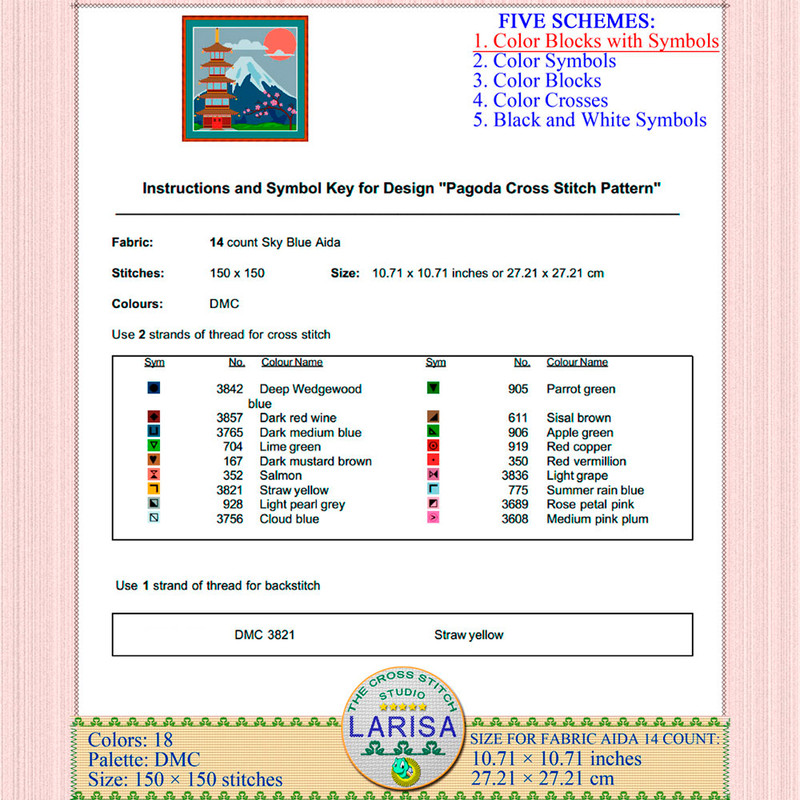 Mount Fuji cross stitch pattern