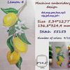 Lemon-design-machine-embroidery