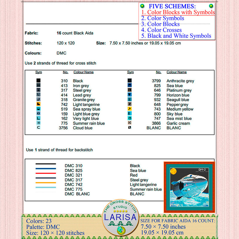 SpaceX Dragon 2 Cross Stitch Pattern