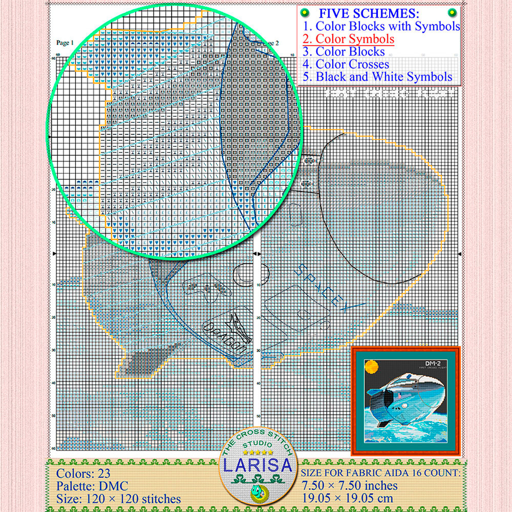 Dragon 2 Cross Stitch Pattern