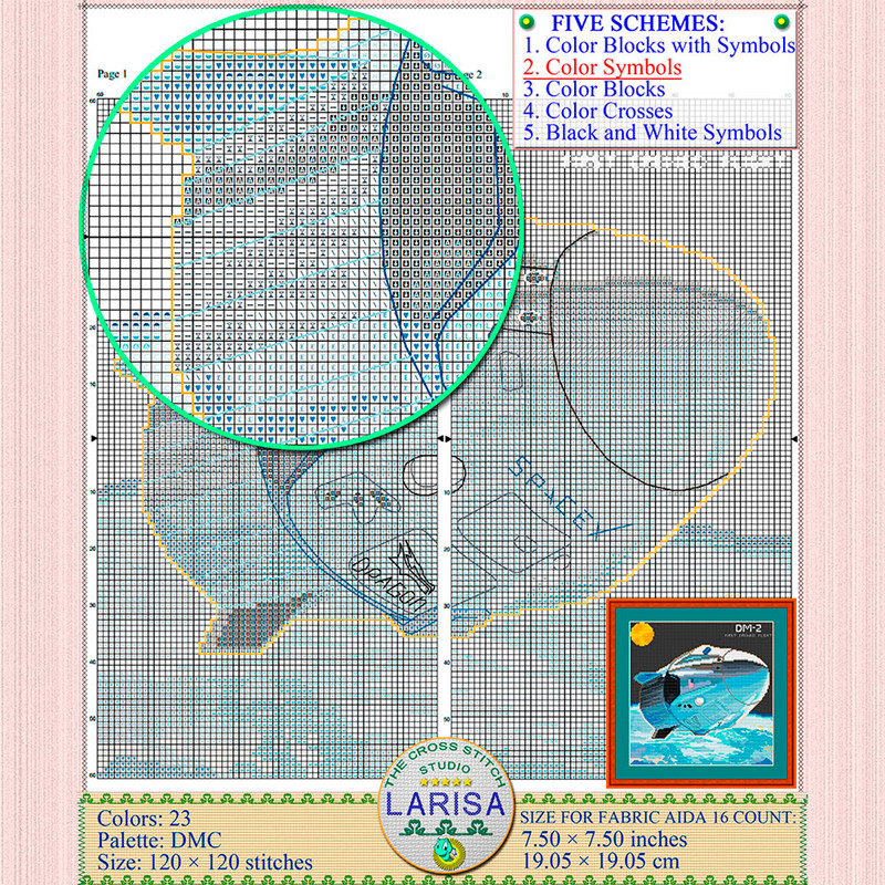 Dragon 2 Cross Stitch Pattern