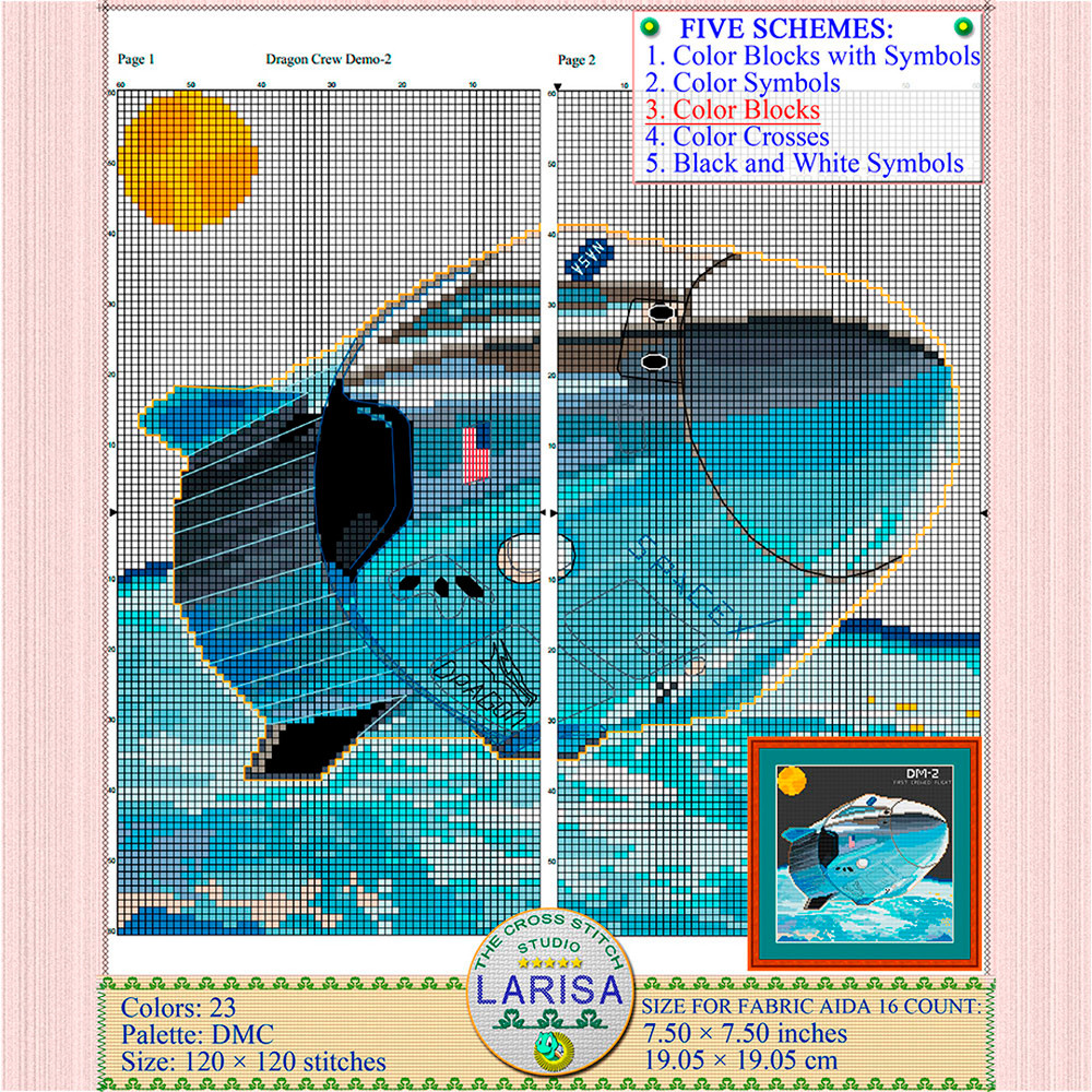 Spacecraft Cross Stitch Pattern