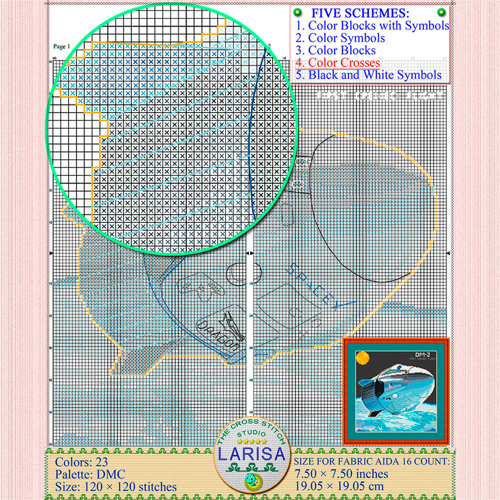 SpaceX Crew Dragon Cross Stitch Pattern