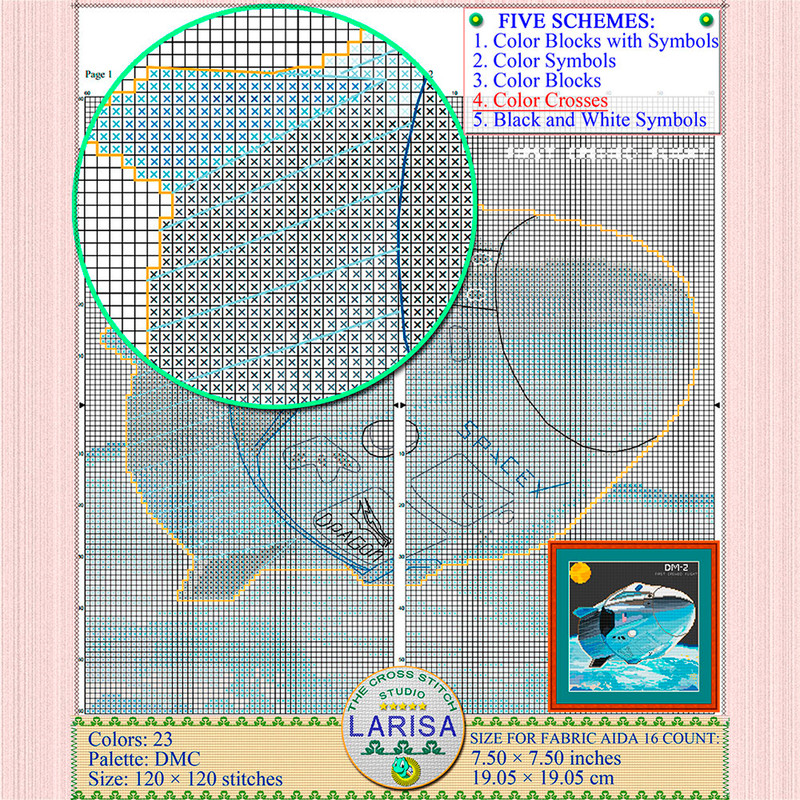 SpaceX Crew Dragon Cross Stitch Pattern