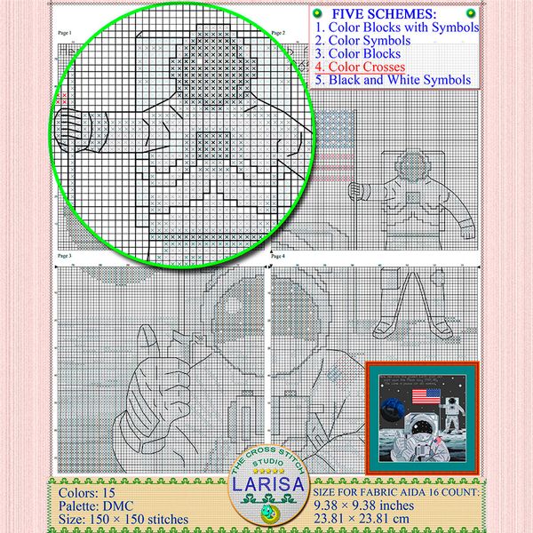 Lunar Landing Cross Stitch Pattern