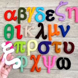 Greek ABC, Greek Letters, Soft Greek Alphabet font Custom, greek Letter Baby, educational reek alphabet, handmade toys