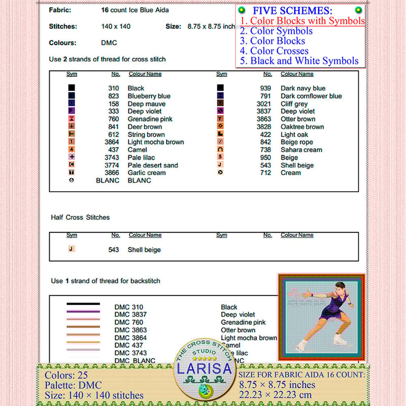 Figure Skating Cross Stitch Pattern