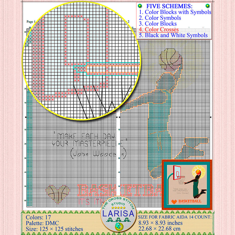 Team sport cross stitch pattern