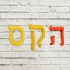 Hebrew letter.jpg