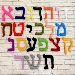 Hebrew Alphabet Soft Hebrew Letters Learning Hebrew language Eco safe educational toys Gift for Baby
